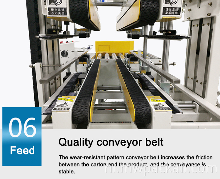 Groothandel semi -automatische vier zijafdichting Pakbuiter tapmachine Kasrandafdichter